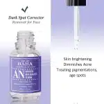 Cos De BAHA Arbutin 5%+Niacinamide 5% Serum (AN) (30 ml) - Image 8