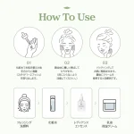 Dr. Althea Natural Radiance Essence (30ml) - Image 4