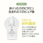 Dr. Althea Natural Radiance Essence (30ml) - Image 8