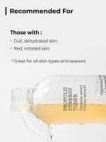COSRX Full Fit Propolis Synergy Toner (150ml) - Image 6