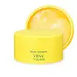 Goodal Green Tangerine Vita C Eye Gel Patch 60ea (72 g)