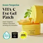 Goodal Green Tangerine Vita C Eye Gel Patch 60ea (72 g) - Image 2