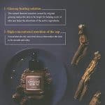 I'm From Ginseng Serum (30 ml) - Image 2