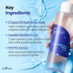 ISNTREE Hyaluronic Acid Toner Plus (200 ml) - Image 7