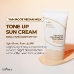 ISNTREE Yam Root Milk Tone Up Sun Cream (50 ml) - Image 3