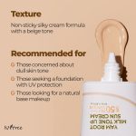 ISNTREE Yam Root Milk Tone Up Sun Cream (50 ml) - Image 4
