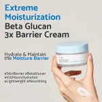iUNIK Beta Glucan 3X Barrier Cream (50 ml) - Image 2
