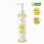 iUNIK Calendula Complete Cleansing Oil (200 ml) - Image 5