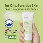 iUNIK Centella Edition Skincare Set (60ml Gel Cream + 15ml Serum) - Image 2