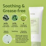 iUNIK Centella Edition Skincare Set (60ml Gel Cream + 15ml Serum) - Image 4