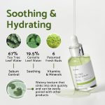 iUNIK Centella Edition Skincare Set (60ml Gel Cream + 15ml Serum) - Image 5