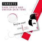Kojie San Skin Lightening Soap - Image 2