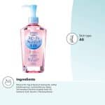 Kose Cosmeport Softymo Speedy Cleansing Oil (240 ml) - Image 2