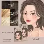 Kota Cosmetics Hair Color - Metal (100 ml) - Image 3