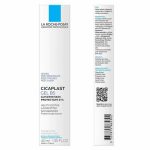 La Roche Posay Cicaplast gel B5 40ml - Image 2