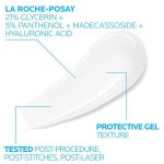 La Roche Posay Cicaplast gel B5 40ml - Image 3