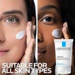 LA ROCHE POSAY Toleriane Double Repair Face Moisturizer 100ml - Image 6