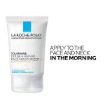 La Roche Posay Toleriane Double Repair Moisturizer SPF 30 100ml - Image 6