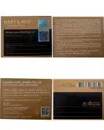 Mary&May Idebenone + Blackberry Complex Intensive Total Care Cream (70g) - Image 3