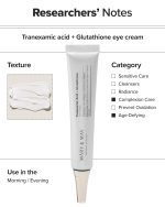 Mary&May Tranexamic Acid + Glutathione Eye Cream (Mini) (12g) - Image 2