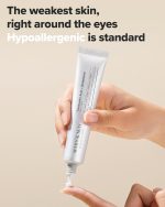 Mary&May Tranexamic Acid + Glutathione Eye Cream (Mini) (12g) - Image 4