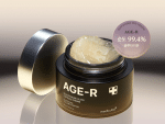 medicube Age-R Glutathione Glow Capsule Cream (50ml) - Image 4