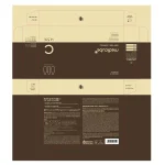 medicube Deep Vita C Ampoule 2.0 Pack (10g each) - Image 2