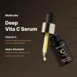 medicube Deep Vita C Ampoule 2.0 Pack (10g each) - Image 5