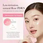 medicube PDRN Pink Cica Soothing Toner (250ml) - Image 7
