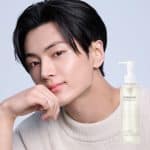 mixsoon Bean Cleansing Oil (195 ml) - Image 3