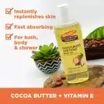 Palmer’s Palmer's Cocoa Butter Moisturizing Body Oil (250 g) - Image 4