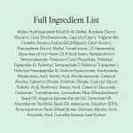 PURITO Centella Unscented Eye Cream (30 ml) - Image 3
