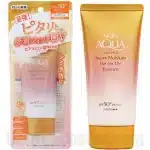 Skin Aqua Super Moisture Barrier UV Essence SPF 50+ PA++++ 70g - Image 3