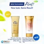 Skin Aqua Super Moisture Barrier UV Essence SPF 50+ PA++++ 70g - Image 4