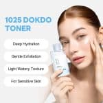 Round Lab 1025 Dokdo Toner - Image 4