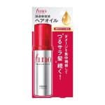Shiseido Fino Premium Touch Hair Oil (70g) - Image 2