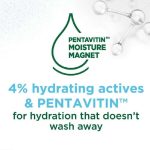 Simple Water Boost Micellar Facial Gel Wash (150 ml) - Image 3
