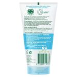 Simple Water Boost Micellar Facial Gel Wash (150 ml) - Image 5