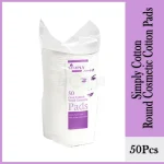 Simply Cotton Round Cosmetic Cotton Pads (80 pcs) - Image 3