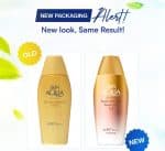 Skin Aqua Super Moisture Barrier Uv Gel Gold SPF50+ PA++++ (100 g) - Image 2