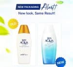 Skin Aqua Super Moisture Uv Gel SPF50+ PA++++ (110 g) - Image 3