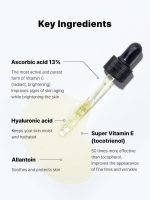 COSRX The Vitamin C13 Serum (20ml) - Image 3