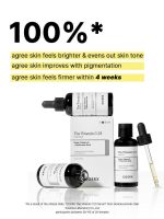 COSRX The Vitamin C23 Serum (60ml) - Image 4