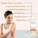 WishCare Multi-Vitamin Brightening Body Lotion - 5% Niacinamide (B3) (200 ml) - Image 7