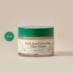 AXIS-Y Dark Spot Correcting Glow Cream 50ml jar with a green lid and clear body.