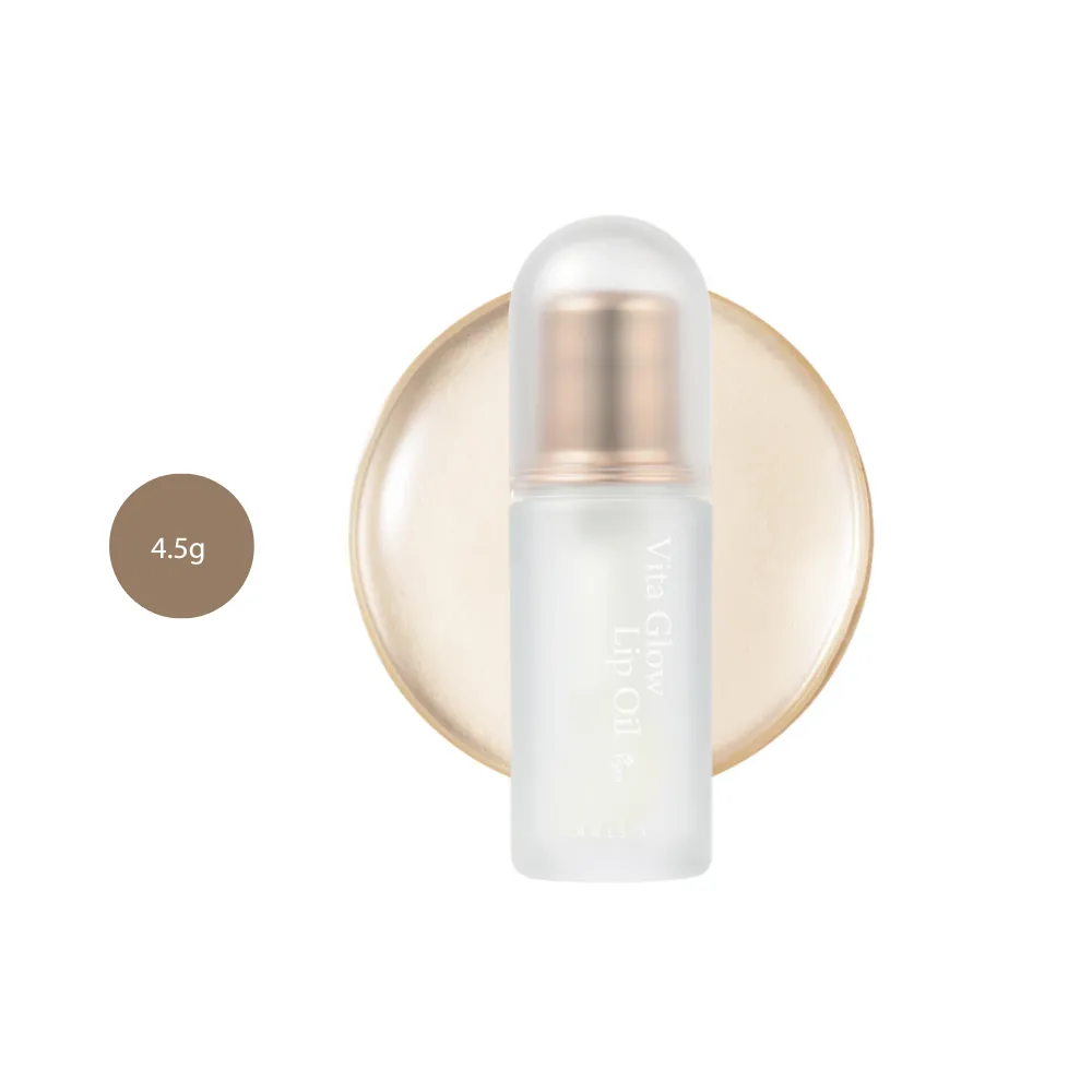 AXIS-Y Vita Glow Lip Oil (Dreamy Olive) 4.5g tube on a white background.