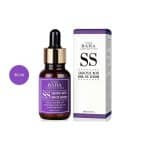 Cos De BAHA Salicylic Acid BHA 4% Serum (S4) (30 ml)