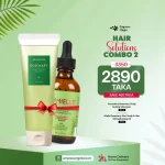 Hair Combo 2 (AROMATICA Rosemary Shampoo + Mielle Rosemary Mint Scalp & Hair Strengthening Oil)