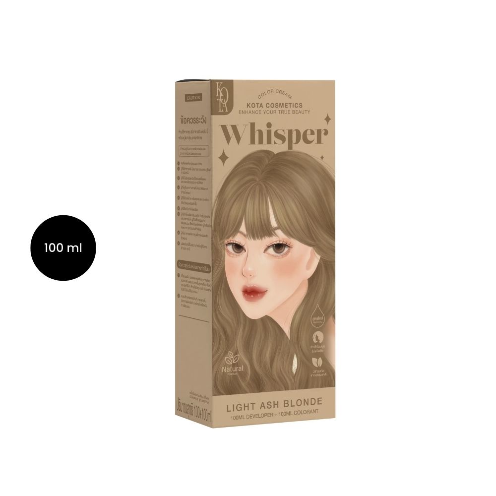 Kota Cosmetics Hair Color Cream - Whisper (100 ml) KTC-HCL-0002 Kota Cosmetics Hair Color Cream - Whisper (100 ml) - Image 1