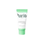 purito wonder relief cream mini in whitebackground